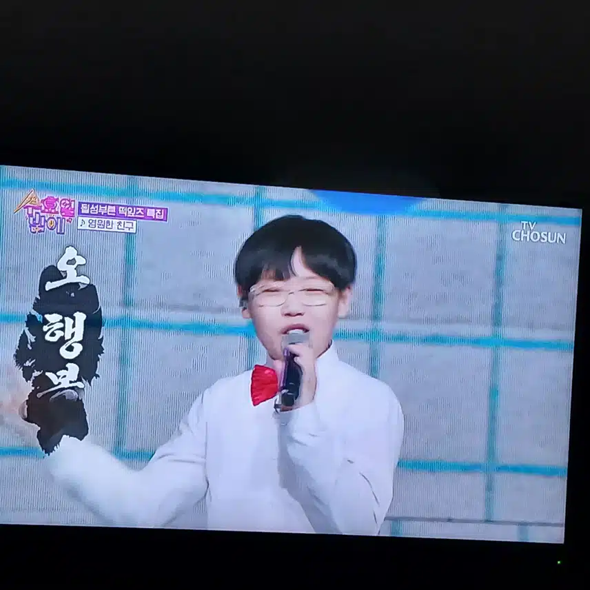 떡잎즈 들이 부르는 영원한 친구 너무 귀엽네요