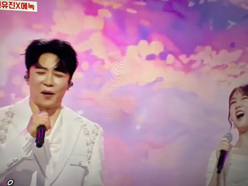 에녹 유진님 무대 같이 한 거 아직 생각나요