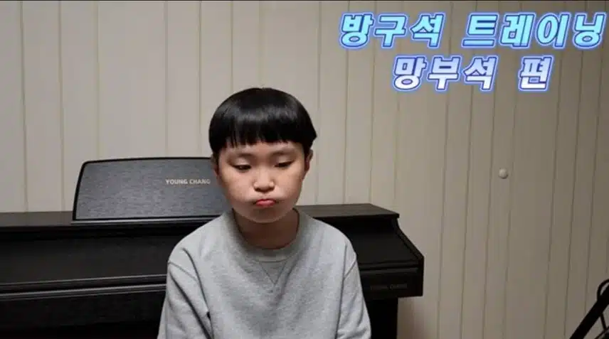 귀여운 꼬마에서 트롯왕자가 된  송도현군을 응원합니다