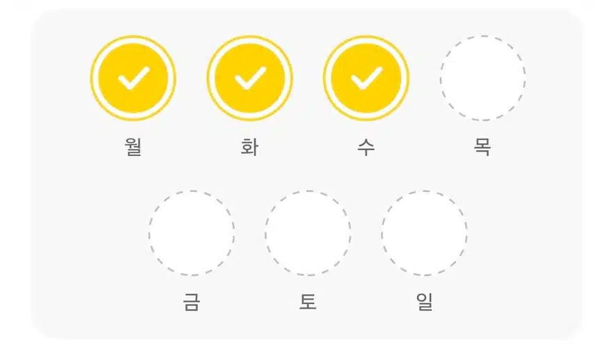 동네산책 