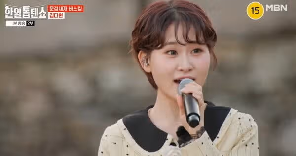 너무 귀웝죠?
