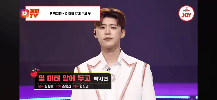 다양한장르에도전하며 지루하지않은 무대를 만들어준 지현님이 좋아요