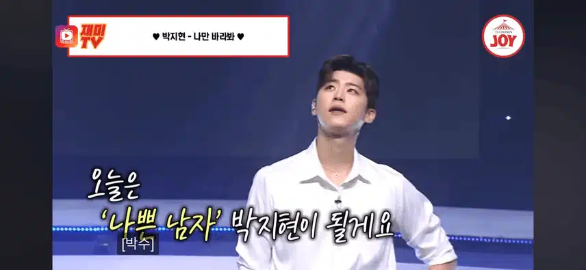 다양한장르에도전하며 지루하지않은 무대를 만들어준 지현님이 좋아요