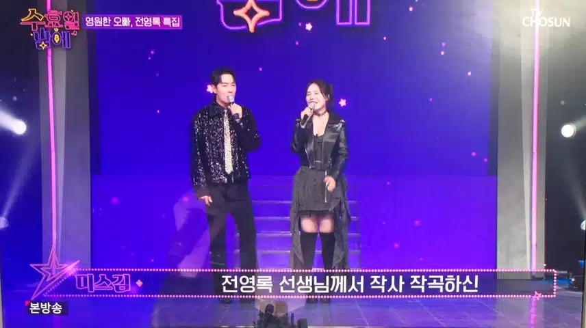 오 우리 미스김님 1번 이네요 ^^