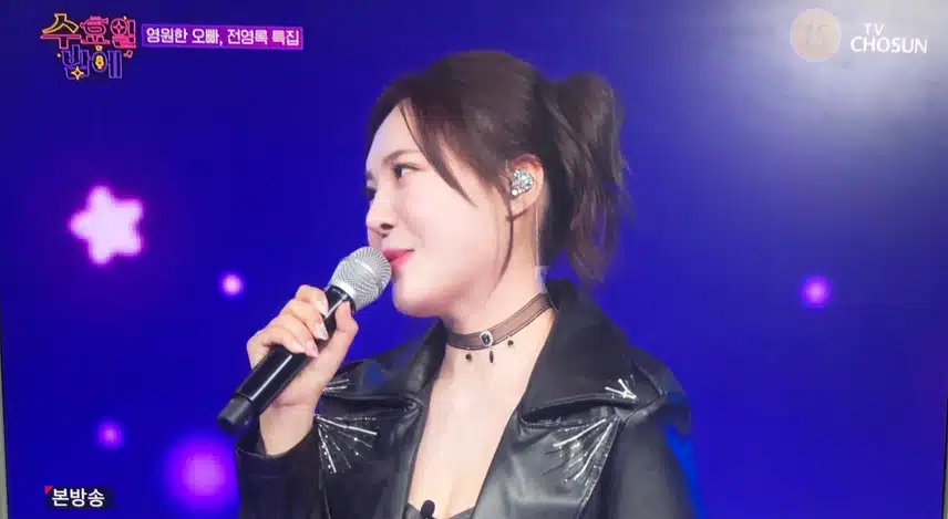 오 우리 미스김님 1번 이네요 ^^