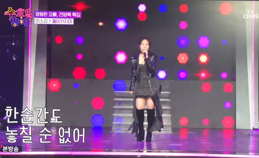 오 우리 미스김님 1번 이네요 ^^