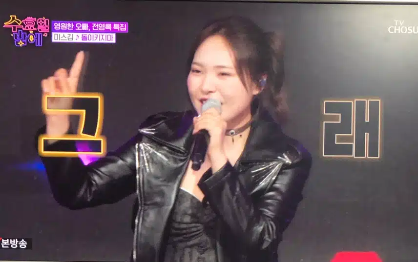 오 우리 미스김님 1번 이네요 ^^