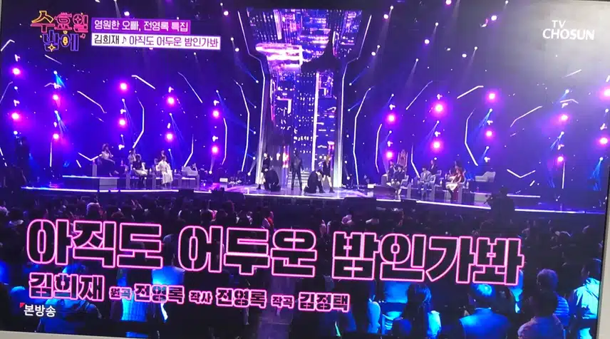희며듭니다~~