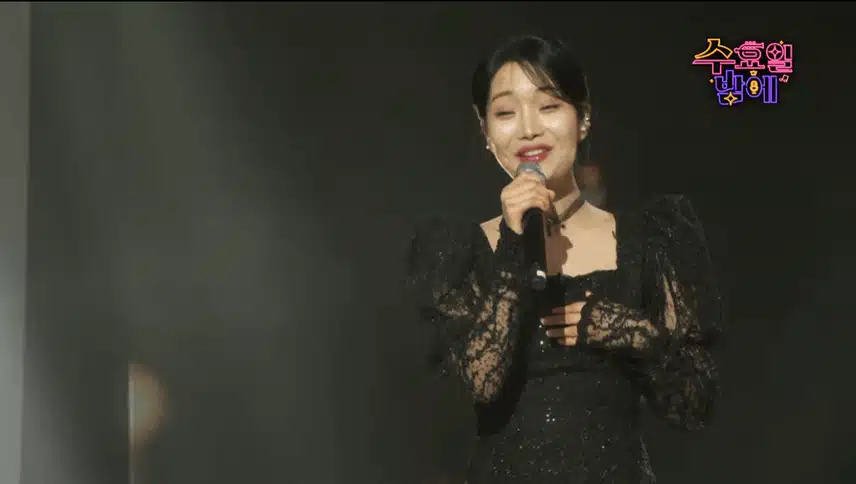 김소연 짝사랑 무대 완전 반했어요