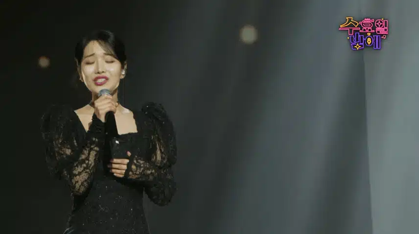 김소연 짝사랑 무대 완전 반했어요
