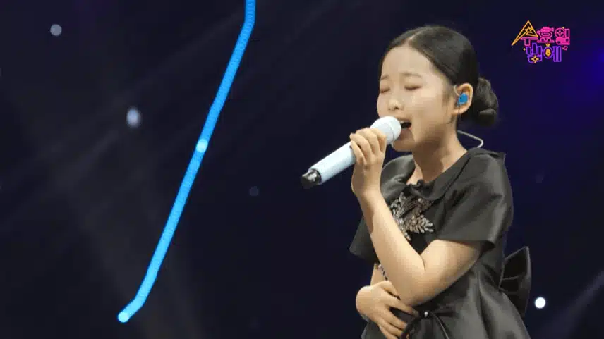 이수연 찾아가는 길 목소리 하나로 위로해줘요
