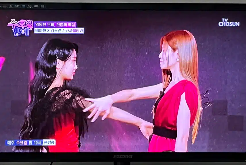 배아현과 김소연의 카사블랑카 섹시하네요
