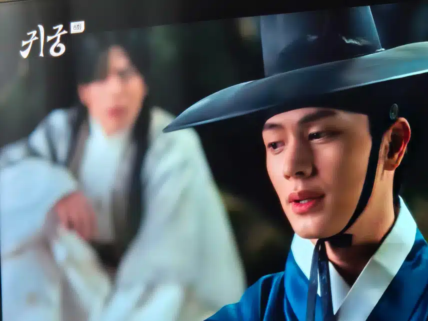 팔척귀가 사라지고 수귀가 나타나 풍산의 꾀임에 빠지고...