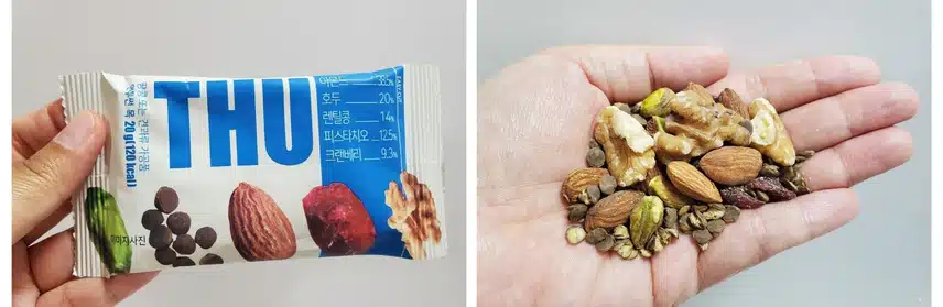 견과류 챙겨 먹어요