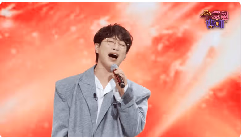 애절한 안성훈님의 