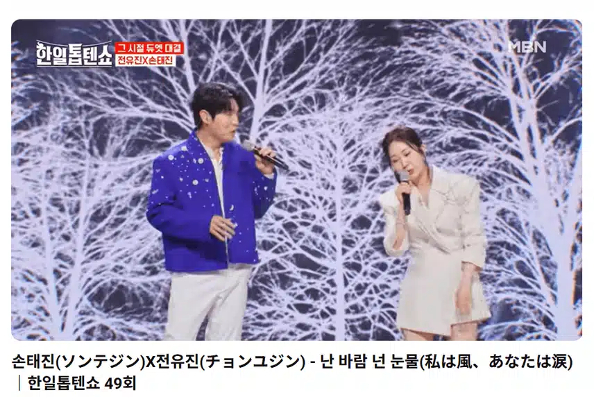 진진남매를 응원합니다.