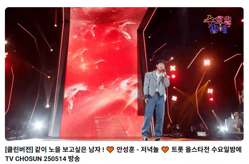 저녁놀 감동입니다
