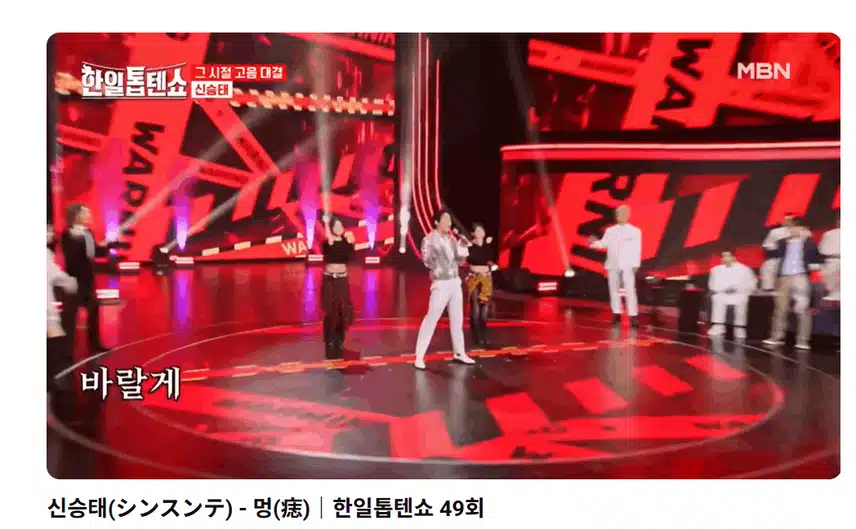 신승태님 다 돌려놔~~