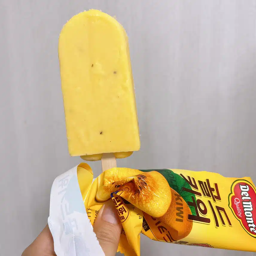 키위 아이스크림