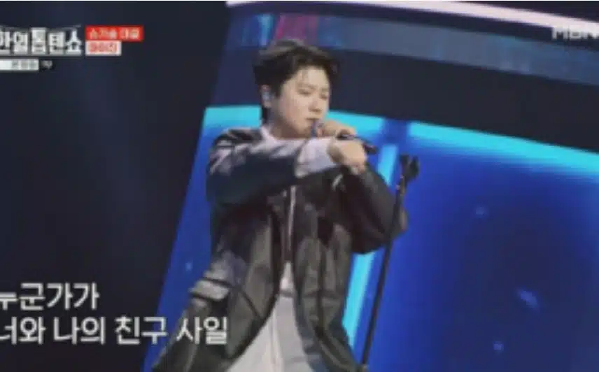 슈가송 대결 ( 마이진 vs  에녹 )