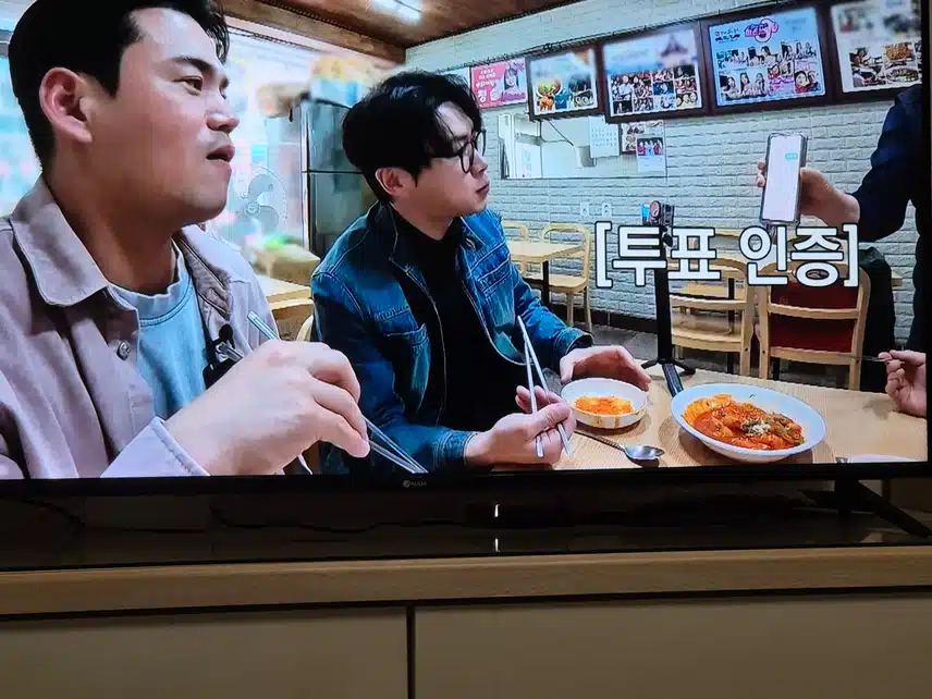 음악신청한 팬에게 직접 찾아가는 모습 보기좋네요