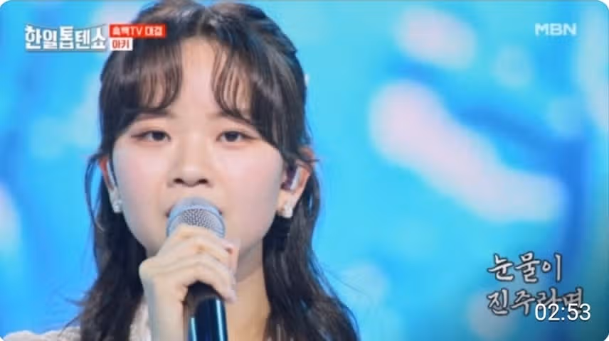 흑백 TV 대결 ( 강문경  vs 아키 )