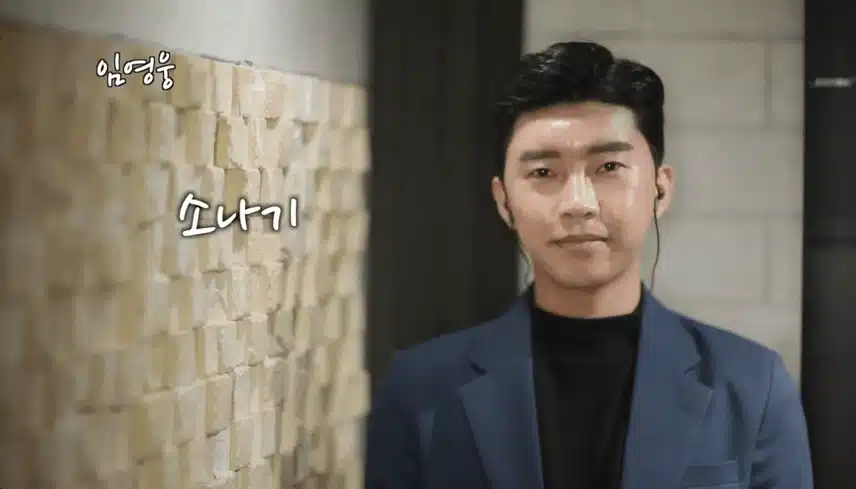 오랜만에 소나기 들어줘야지요 너무좋아요 ~
