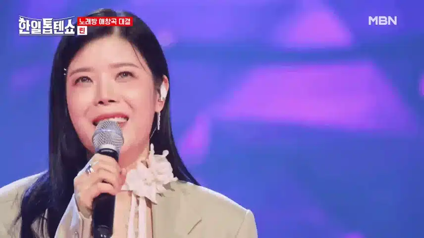 노래방 애창곡 대결 ( 박서진 vs   린)