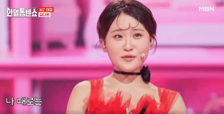 김다현양  바비인형 같은 예쁜 모습으로 '줄래' 노래 불러서 넘 귀여웠어요.