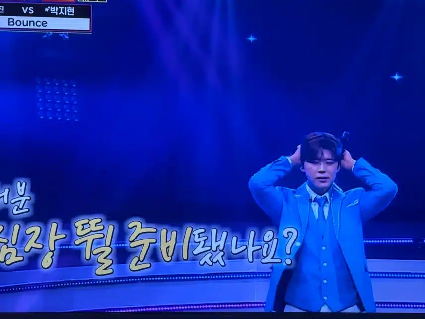 로또~ 옷깃잡고 그렇게 달려오면 심쿵해