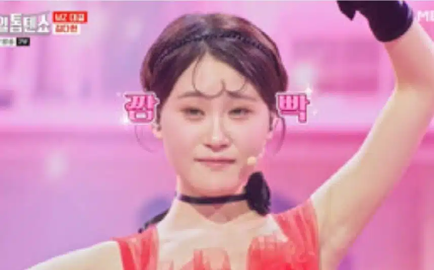 MZ 대결 ( 에녹X진해성  vs 김다현 )