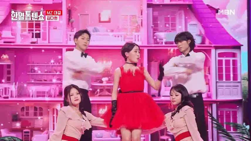 MZ 대결 ( 에녹X진해성  vs 김다현 )
