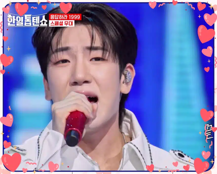 [신곡] 사랑을 위해 난 끝까지 가겠어~  < 최수호' 끝까지 간다 '>