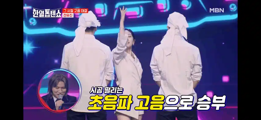 정말 대단한 가수, 전유진가수님
