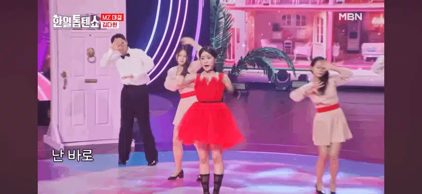 앞머리 모양 하트가 더욱 더 사랑스럽네요
