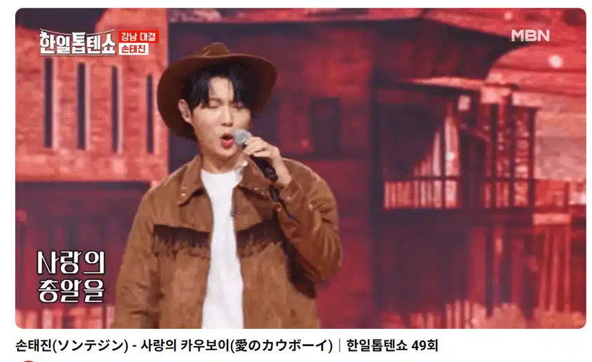 여럿 심장에 금갔습니다 