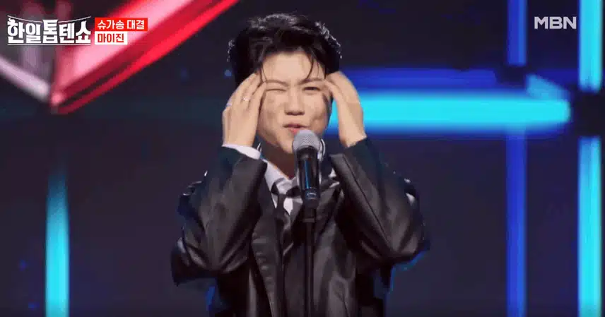 마이진님 '흔들린 우정' 노래하며 무한 매력발산!!