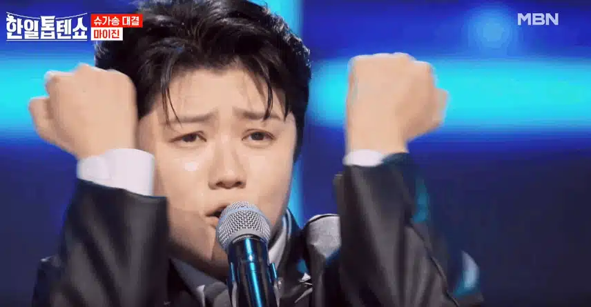 마이진님 '흔들린 우정' 노래하며 무한 매력발산!!