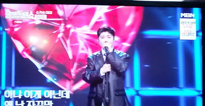 마이진님의 흔들린우정 너무 멋지네요 무대였어요