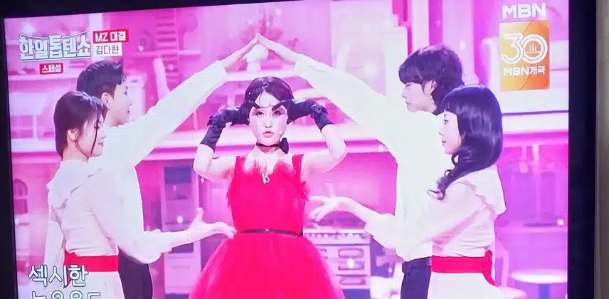 인형이 노래하네요 김다현양의 줄래 노래 너무 귀엽고 사랑스럽네요 