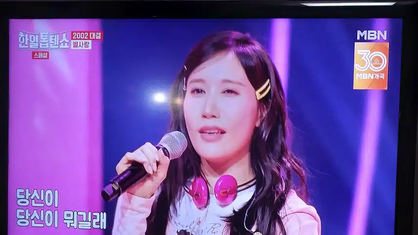 별사랑님  뭐야뭐야 노래 너무 잘부르네요 