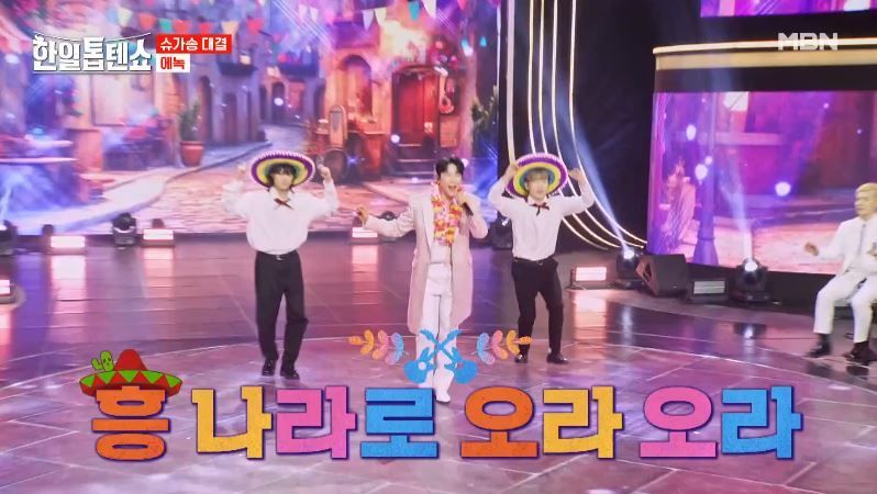 흥 페스티벌 에녹님의 <오라 오라 오라>