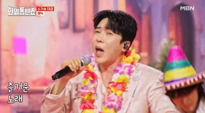 흥 페스티벌 에녹님의 <오라 오라 오라>