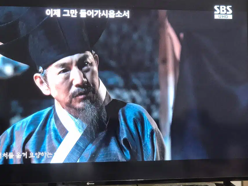 두사람은 서로의 마음을 알게되고 입맞춤 하네요