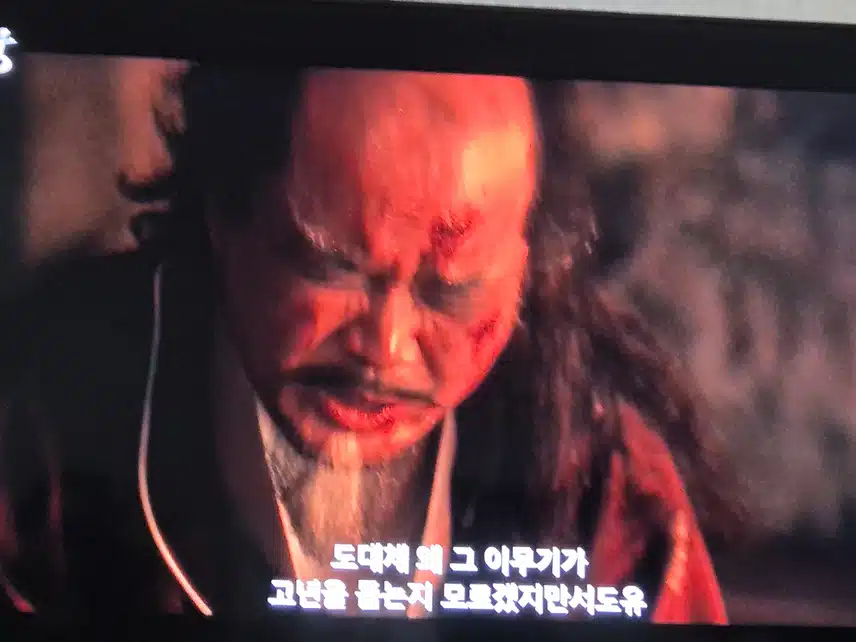 두사람은 서로의 마음을 알게되고 입맞춤 하네요
