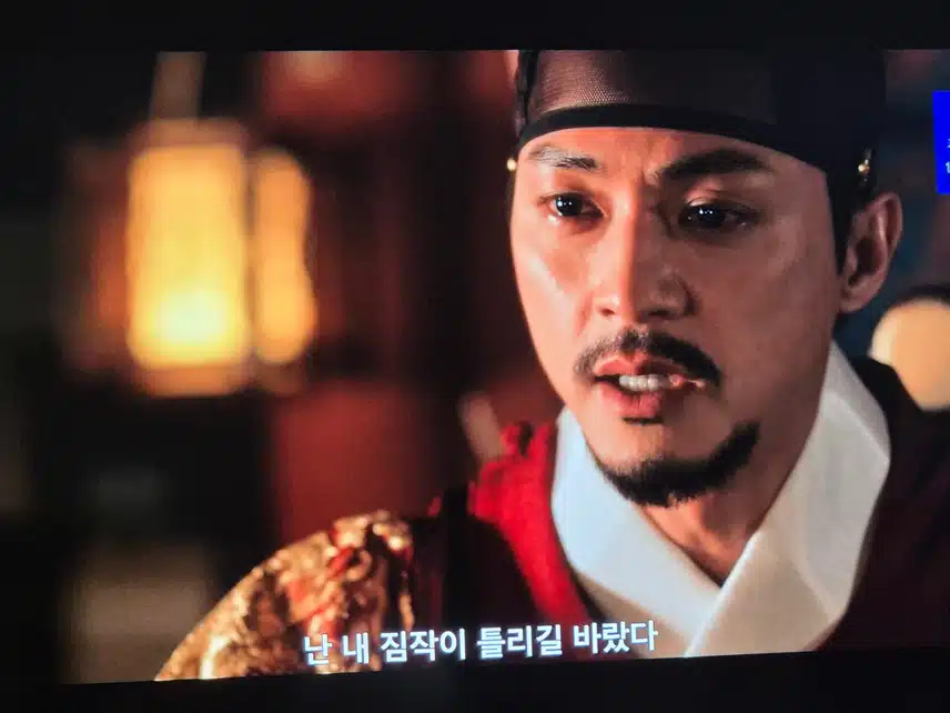 두사람은 서로의 마음을 알게되고 입맞춤 하네요