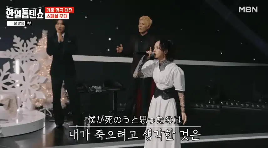 이거 예술이지~ 나카시마 미카 님의 내가 죽으려고 생각한 것