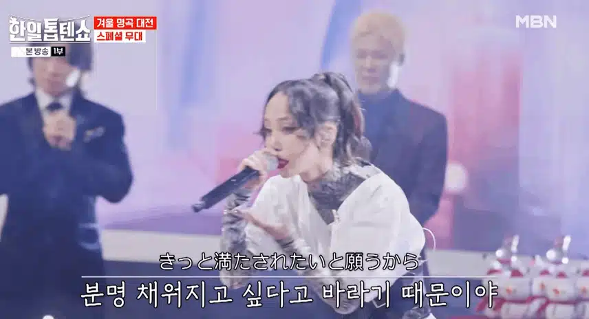 이거 예술이지~ 나카시마 미카 님의 내가 죽으려고 생각한 것