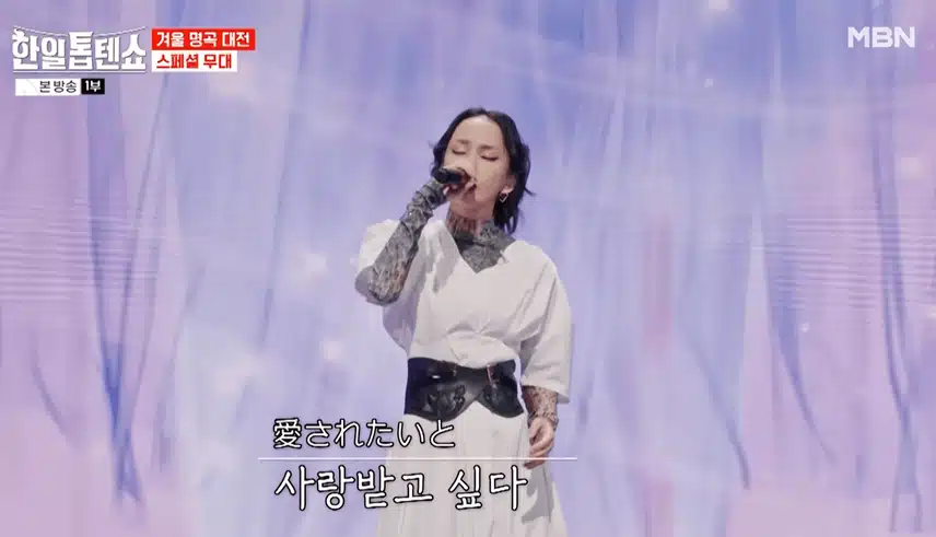 이거 예술이지~ 나카시마 미카 님의 내가 죽으려고 생각한 것