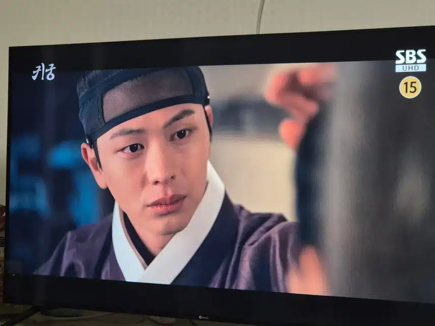 귀궁 뭔가 만화영화같기도 하면서 재미있네요